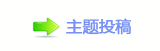 香⽮㘀ࡔ_噙퍾鱧炍뽒ْ遧﹖